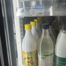 지에스25 강릉온누리 이미지