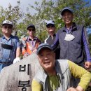 제264차 비봉산 산행(579m) 이미지