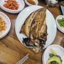 한 번 먹고 반한 남양주 주문진생선구이찌개