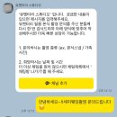 대구 가성비 세미웨딩촬영 유멘터리스튜디오, 촬영 후기
