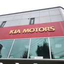 상계점 기아오토큐 이미지