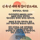 부흥공조 이미지