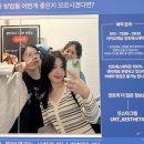 (주)트리티움 | 24/10 diary (2)