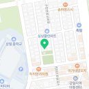 게내공원 네이버블로그