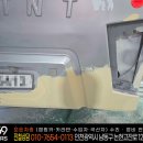 재현카모터스 네이버블로그