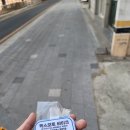 퀵스모토바이크