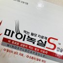 현대약품공업주식회사 이미지
