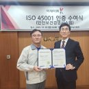 국제약품 이미지