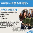 아시아관광여행사자