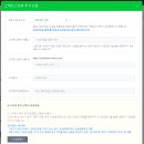 파워마켓 이미지
