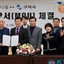 열린스틸(주) 이미지