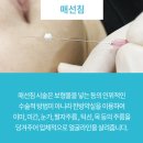 한그루한의원 이미지