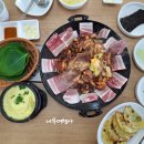 산아래쭈꾸미