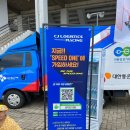 코리아인터내셔널서킷 | 3R코리아인터네셔널서킷 컨벤션존 후기~!~