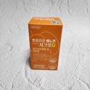 호박씨 | 그린스토어 방광건강 배뇨엔 호박씨 시크릿요 사용후기