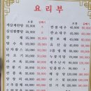 (주)옥생관 티스토리