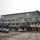 장미장목욕탕 이미지