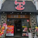 천안한우맛집 발견 바른암소한우 천안쌍용점 솔직 후기