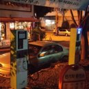 내서읍행정복지센터 이미지