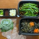 방춘자 볶곱 이미지