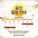 이승주내과의원 이미지