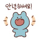 행운토퍼