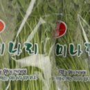 한골농장 이미지