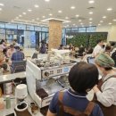 대전복지용구 이미지