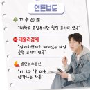 비누향기 이미지