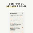 고트럭 이미지