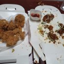 컬투치킨하당