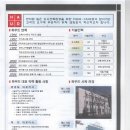 기호엔지니어링 이미지