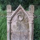 여수...거문도 영국군 묘지 이미지