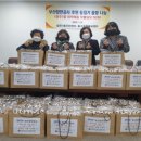 영주1동주민센터 이미지