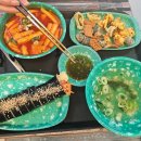 우리할매떡볶이 | 우리할매떡볶이 다산점 후기