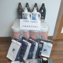 목련세탁 이미지