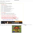 <b>두기의</b> <b>고전</b><b>게임</b>에 대한 고찰