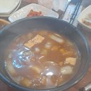 명품수제갈비 네이버블로그