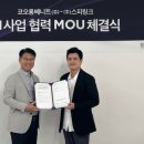 텍스트 이미지