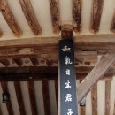 이웅재고가 이미지