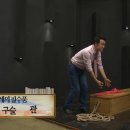 복례네 이미지