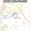 남수수산