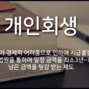 법무법인이평 이미지
