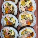 맛집김밥