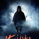 연극 날 보러와요 이미지