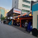 태성여행사 이미지