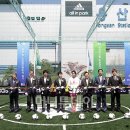 지온산업개발 이미지