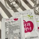 행복꾸러미 팜