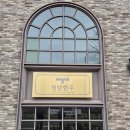 청담-107 | 진주 접대하기 좋은 식당 추천 격식있고 프라이빗한 분위기의 진주혁신도시맛집 청담한우