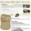 김뽕똘 티스토리